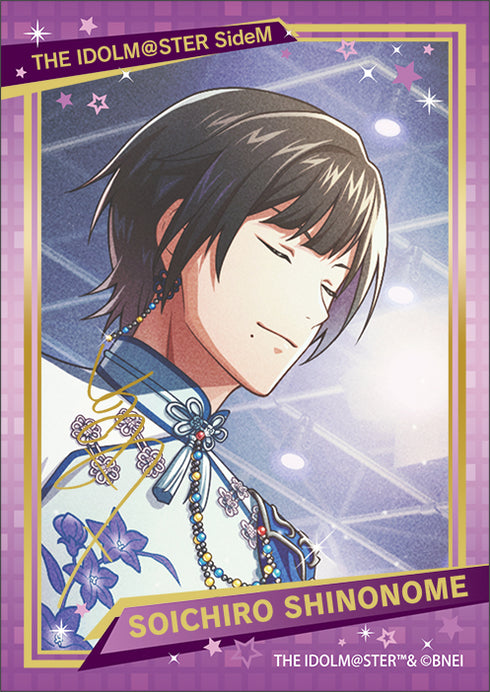 『アイドルマスター SideM』キラステコレクション/第2弾 BOX